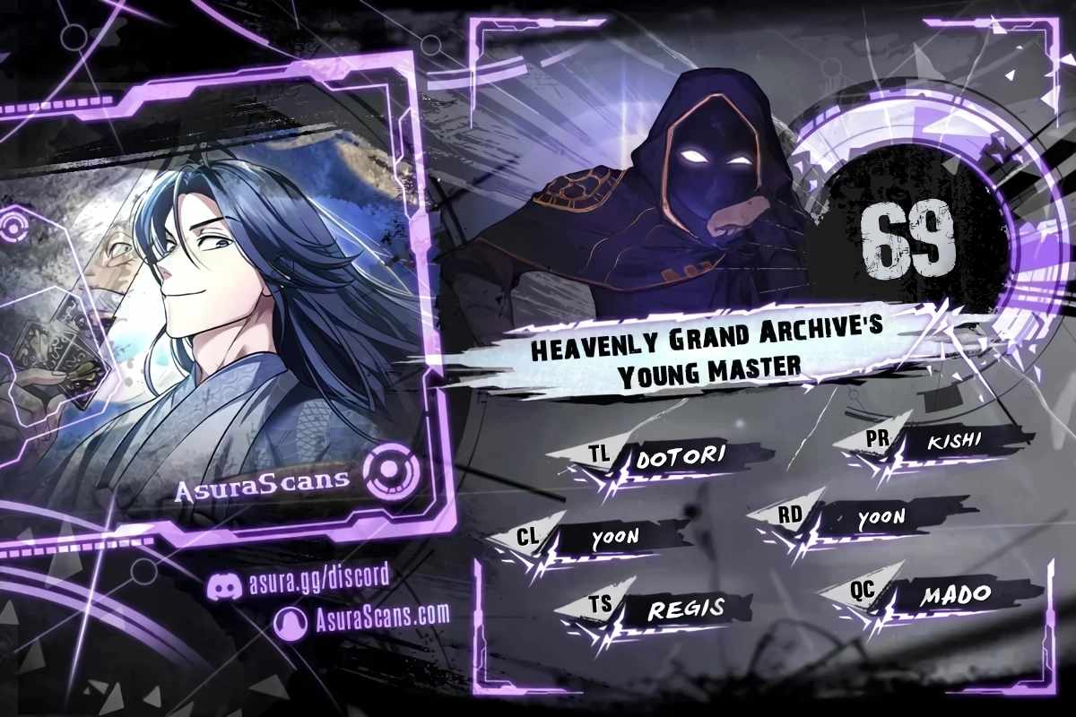 Heavenly Grand Archive's Young Master Chapter 69 1